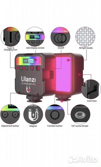 Видеосвет ulanzi VL49 RGB, 360