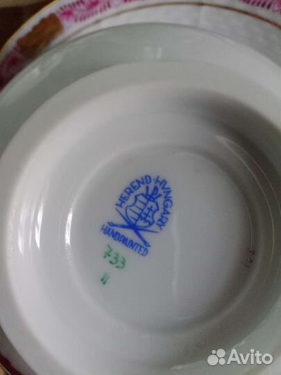 Чайные пары фарфор Herend Венгрия(бронь)