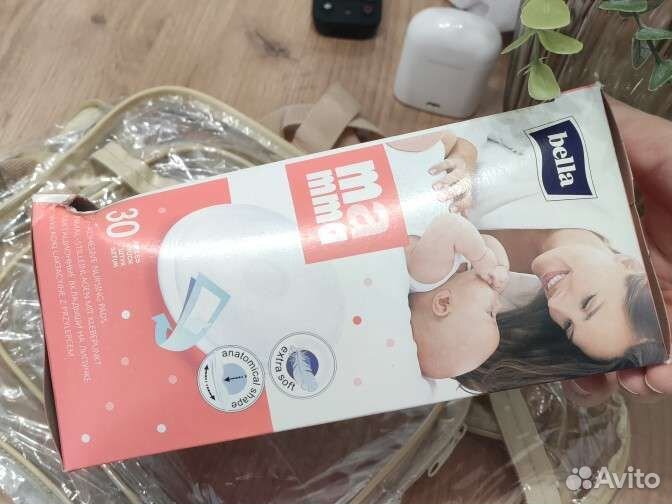 Молокоотсос ручной