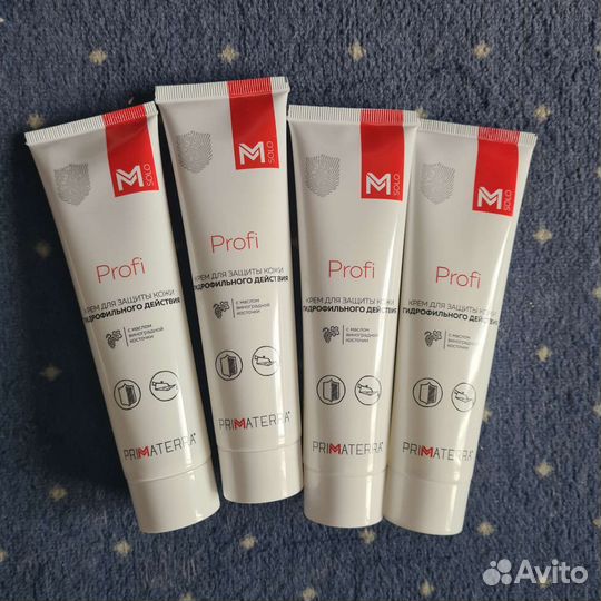 Крем для защиты кожи