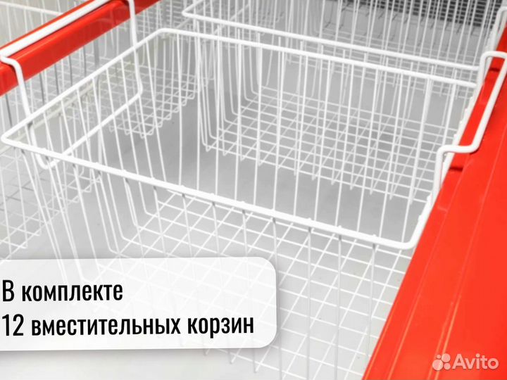 Ларь-бонета 2000 B доставка