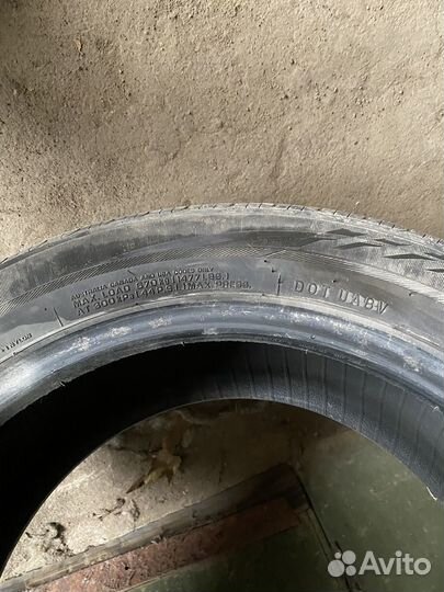 Nexen N'Priz AH8 5.50/12.5 R17