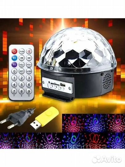 Колонка + диско шар проектор