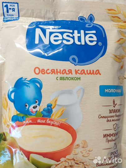 Каша молочная Nestle