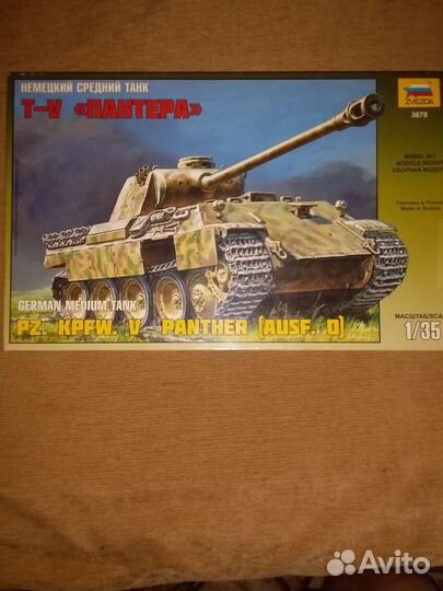 Сборные модели 1 35