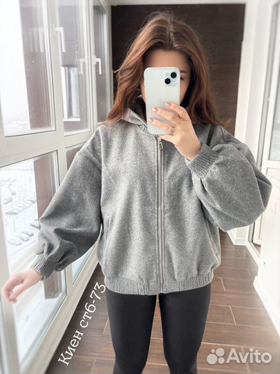 Бомбер утепленный оверсайз