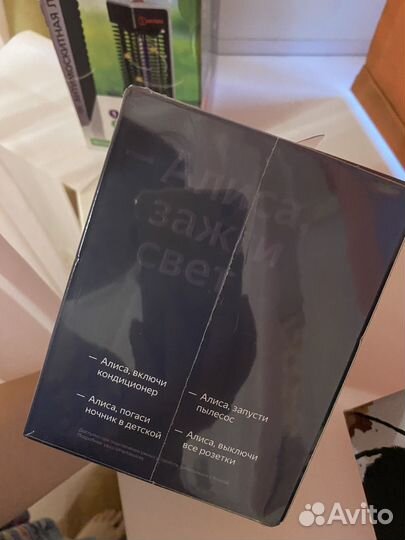 Продам яндекс.станцию мини с часами