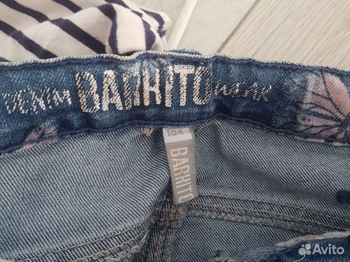 Джинсы и кофта для девочки 110