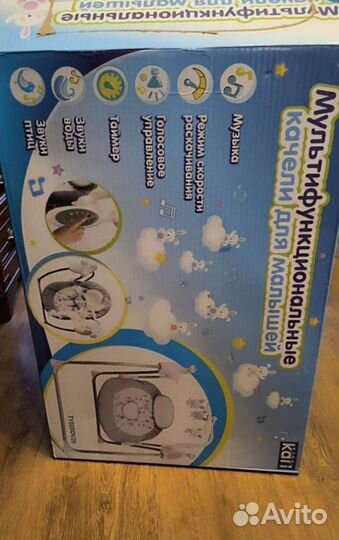 Детские электронные качели