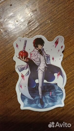 Стикеры бсд (в профиле есть ещё)