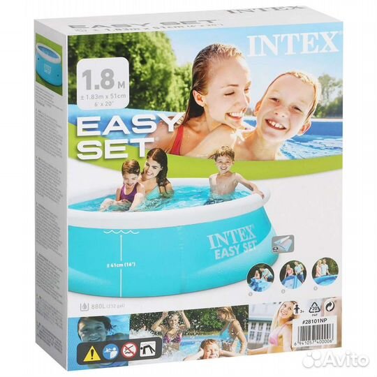 Бассейн надувной Easy Set, 183 х 51 см