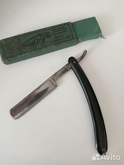 Опасная бритва СССР