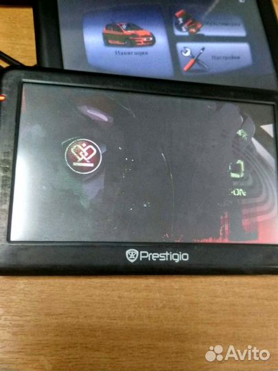 Prestigio geovision 5050