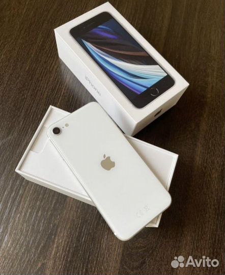 iPhone se 2020