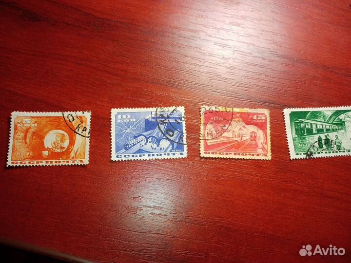 Авиапочта, 1935г. Метро1935 г