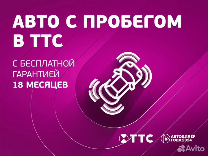 ВАЗ Granta Cross 1.6 МТ, 2023, 46 503 км