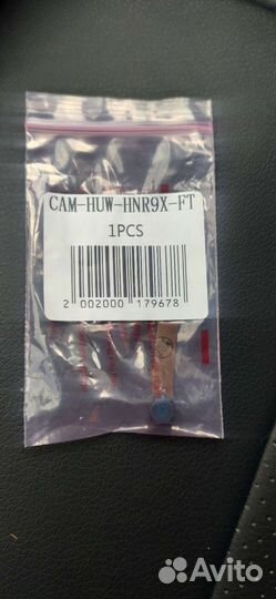 Селфи камера honor 9x