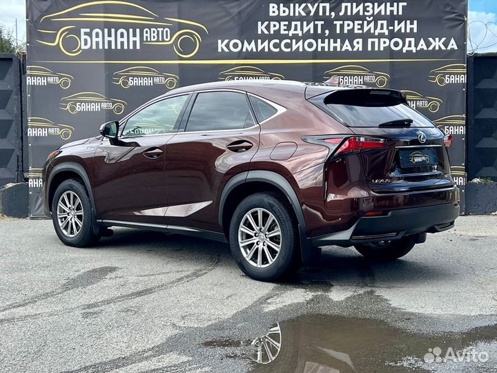 Lexus NX 2.0 CVT, 2016, 185 000 км