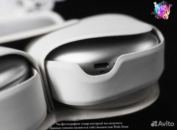 AirPods Max: ваша звуковая вселенная