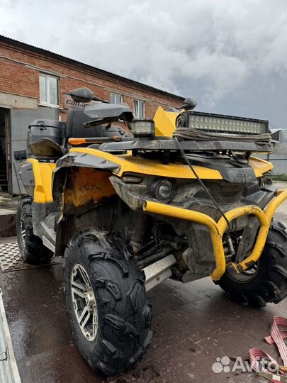 Квадроцикл stels ATV650G