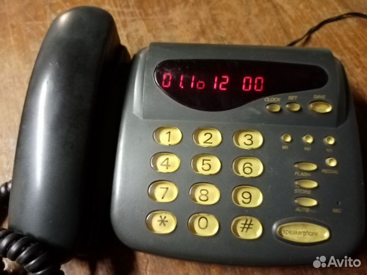 Телефон с определителем номера