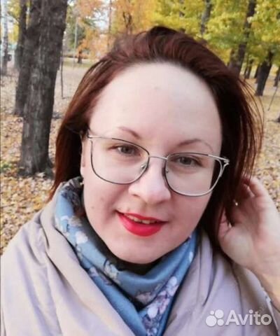 Консультация психолога