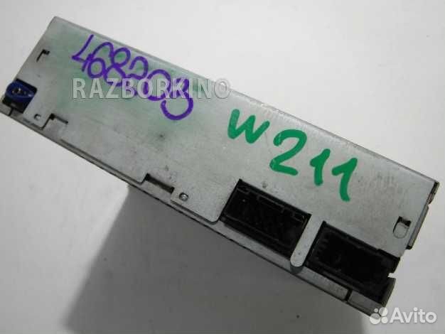 Блок системы навигации A2208206085