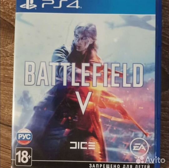 Battelfield 5 ps4