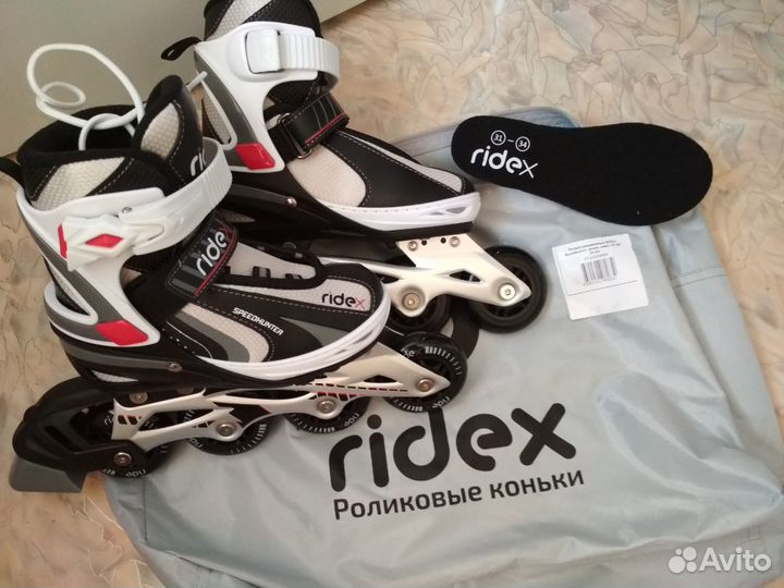 Ролики раздвижные новые