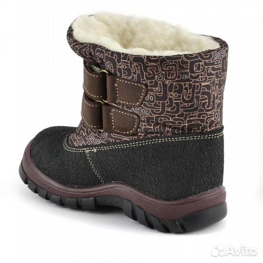 Зимние сапоги ботинки Скороход размер 23