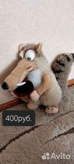 Плюшевые игрушки