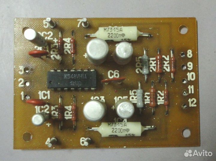 Фонокорректор