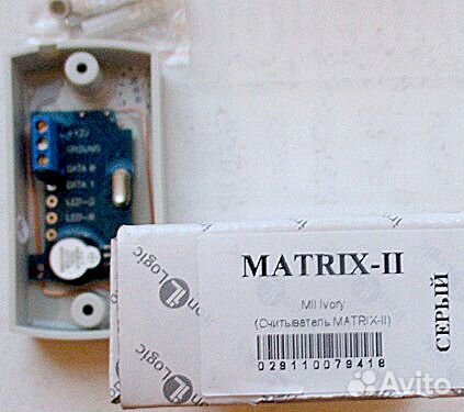 Считыватель карт