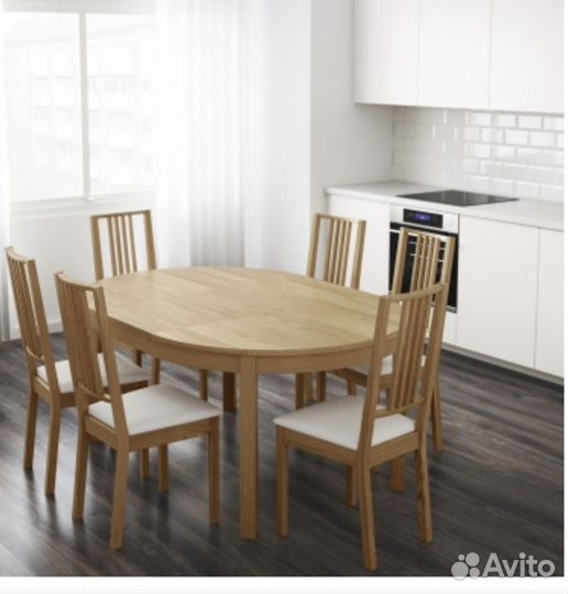 Стол раздвижной IKEA
