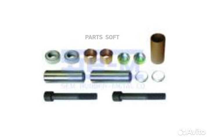 SE-M 10746 Ремкомплект суппорта