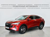 Haval F7x 2.0 AMT, 2022, 33 648 км, с пробегом, цена 2 390 000 руб.