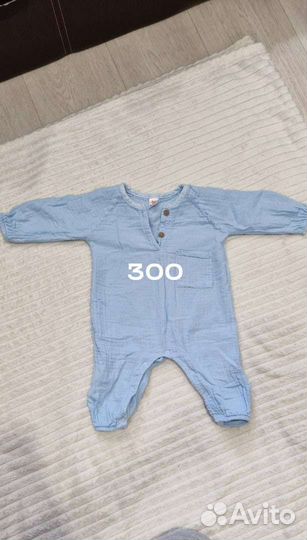 Детская одежда для мальчиков 64-68 размер