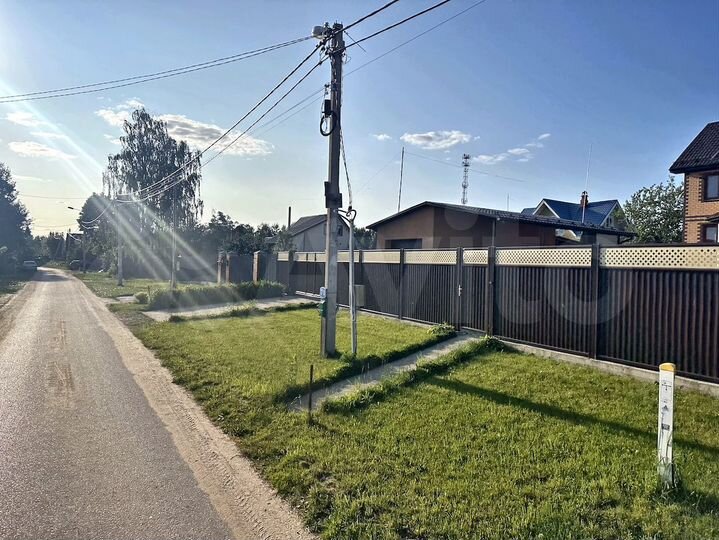 Участок 6 сот. (ИЖС)