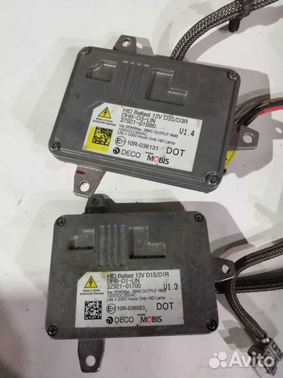 Блок розжига dhbd1 dhb3 lin
