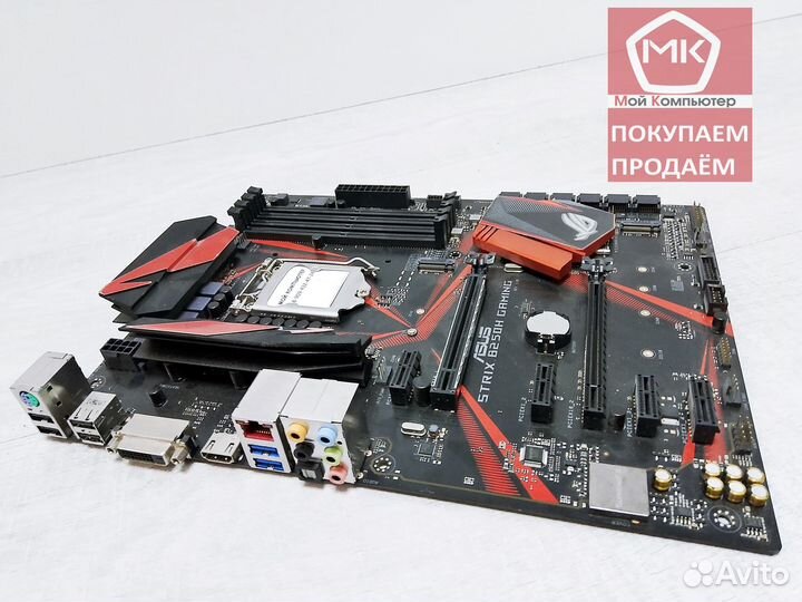 1151 Asus ROG Strix B250H Gaming (4x DDR4, ATX)