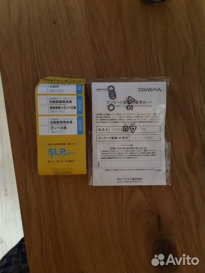 Катушка daiwa certate 19