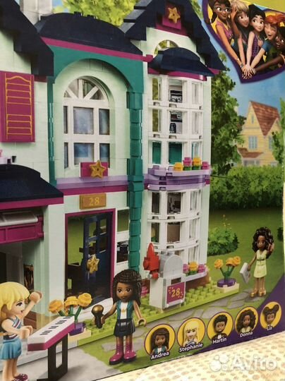 Lego Friends 41449