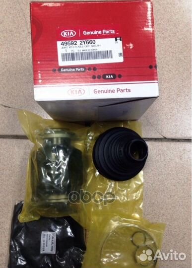 Шрус передний внутренний R 495922Y660 Hyundai-KIA