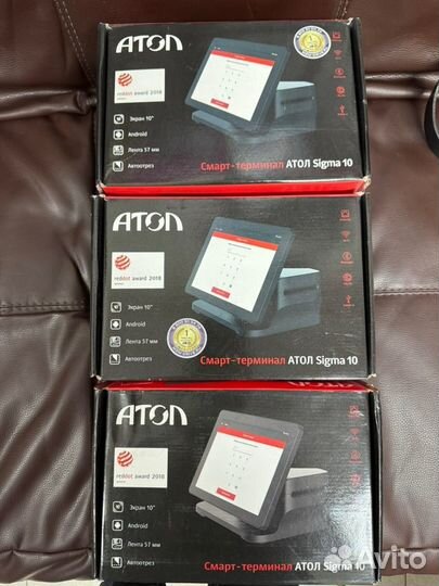 Касса Атол sigma 10