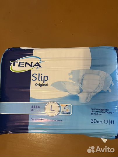 Памперсы для взрослых l 30 шт