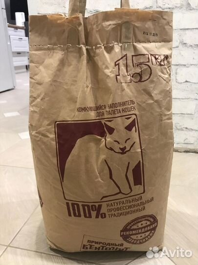 Наполнитель для кошачьего туалета 15 кг