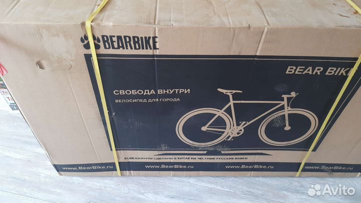 Шоссейный велосипед Bearbike cairo, новый 54