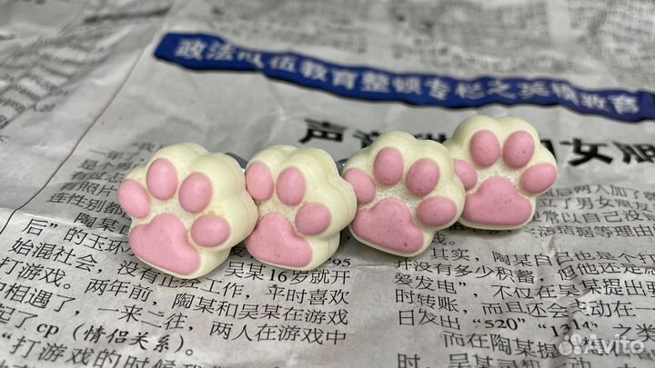 Болты крепления номерного знака