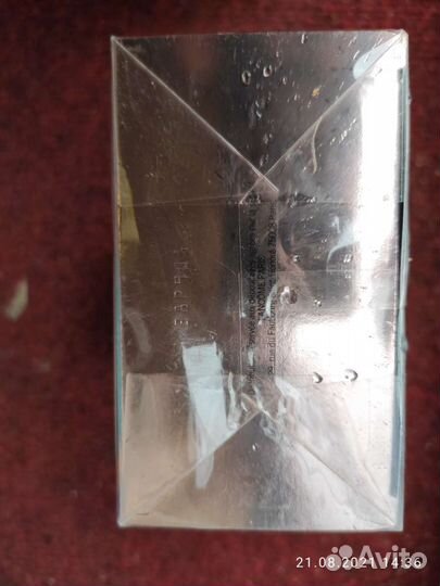 Lancome la vie est belle