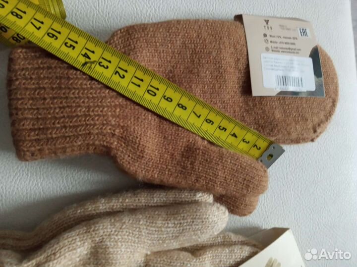 Варежки из шерсти верблюда